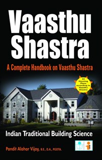 Vaasthu Shastra